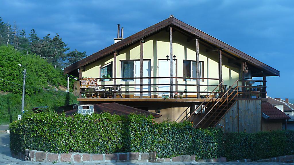 Guesthouse Geto เบโลกราดชิก ภายนอก รูปภาพ
