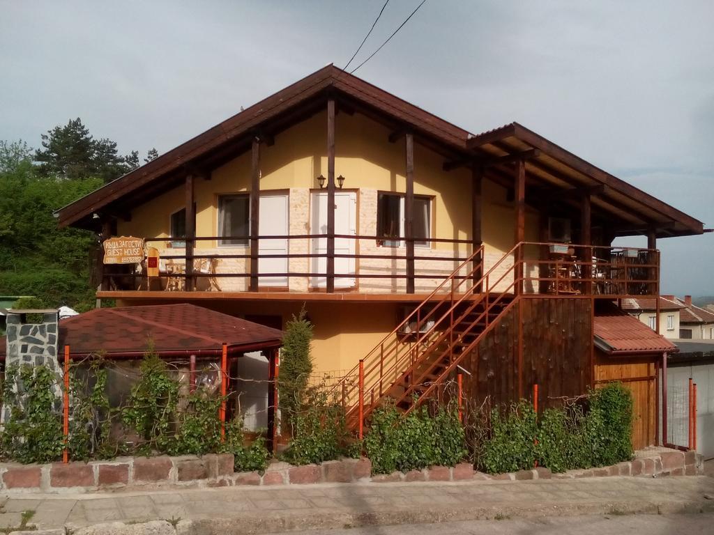 Guesthouse Geto เบโลกราดชิก ภายนอก รูปภาพ